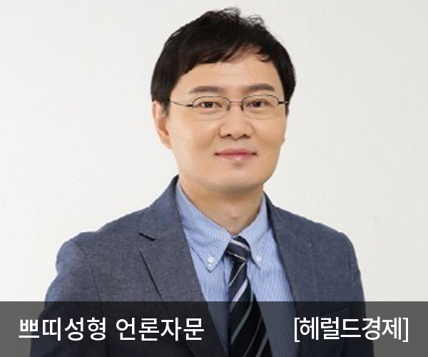 [헤럴드경제]요즘 잘나가는 쁘띠성형, 시술 부위도 다양해