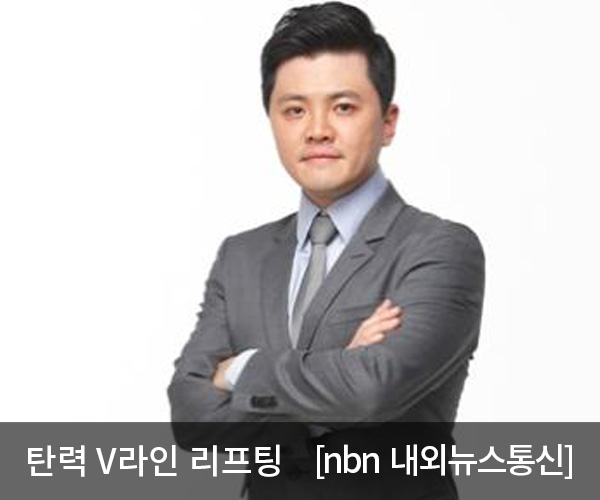 [nbn 내외뉴스통신] 탄력 있는 V라인 얼굴, 리프팅으로 해결하자!